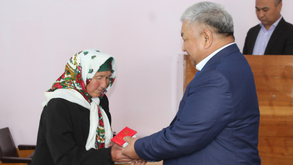 Главное фото