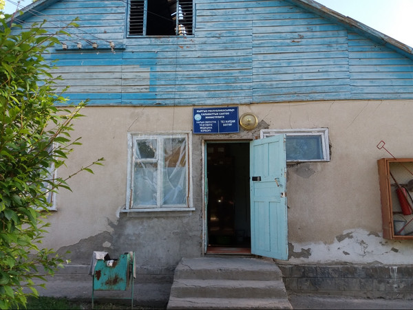 Главное фото