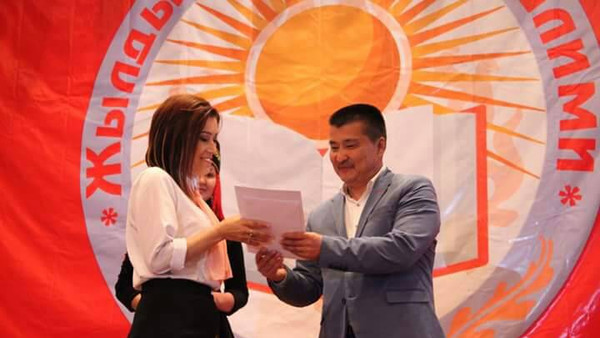 Главное фото