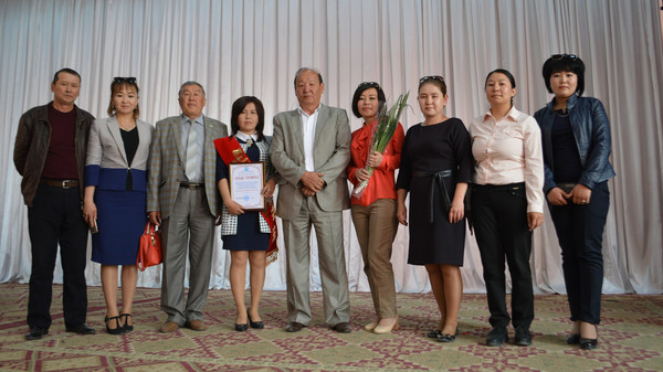 Главное фото