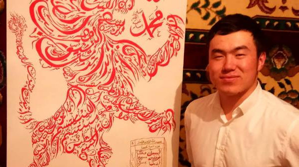 Главное фото