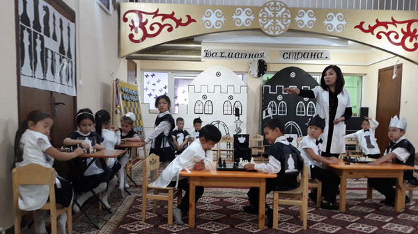 Главное фото