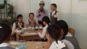 Главное фото