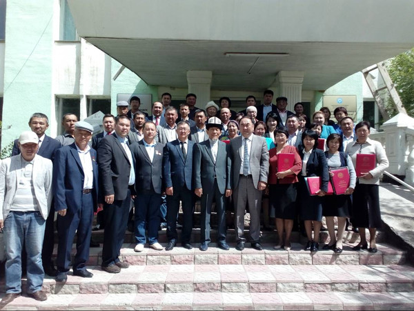 Главное фото