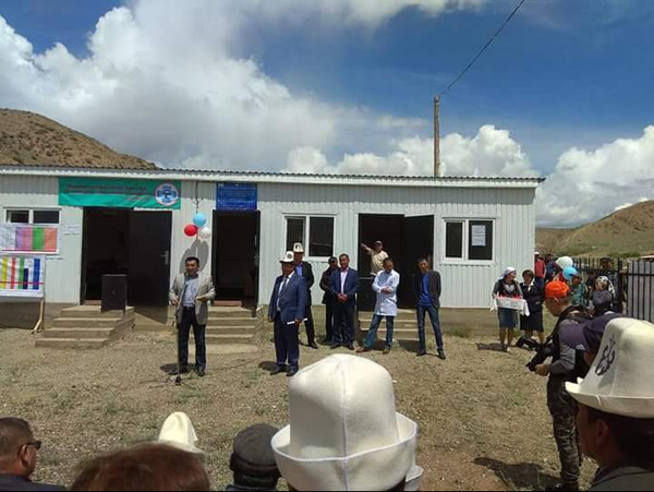 Главное фото