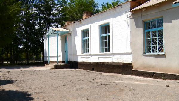 Главное фото