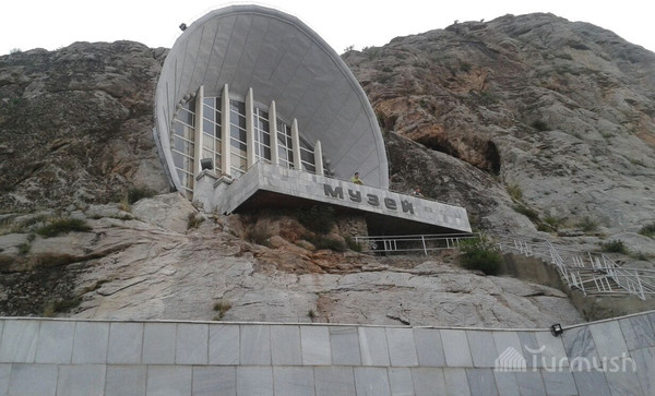 Главное фото