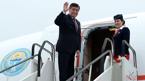 Главное фото