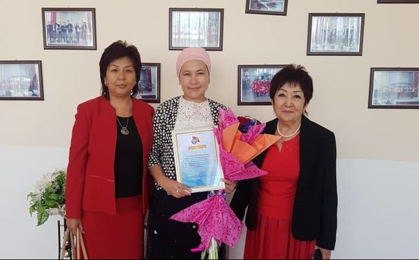 Главное фото