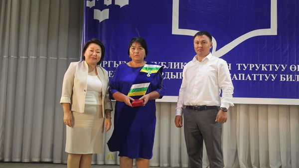 Главное фото