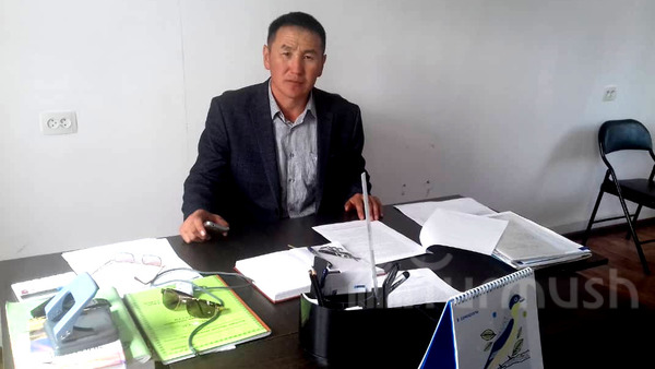 Главное фото