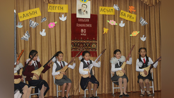 Главное фото