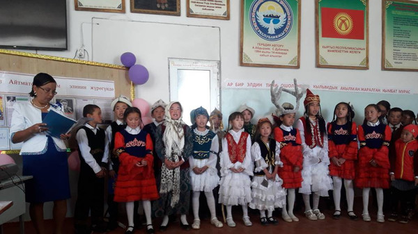 Главное фото