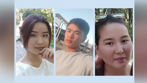 Главное фото