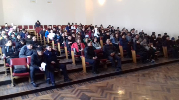 Главное фото