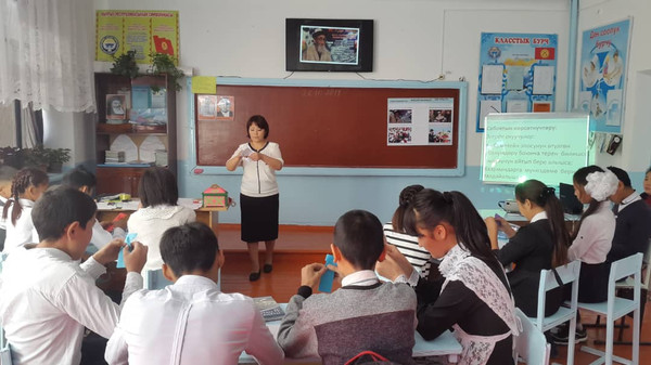 Главное фото