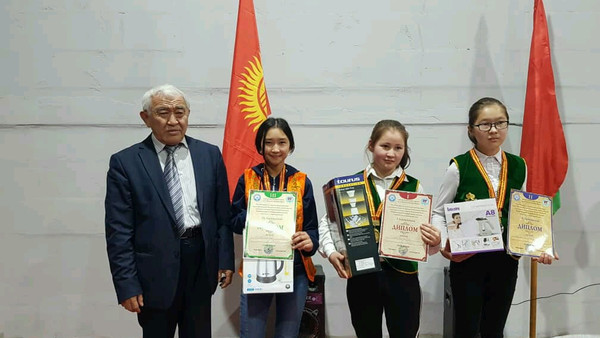 Главное фото