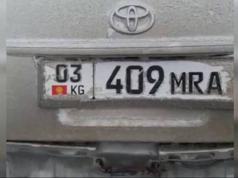 Главное фото