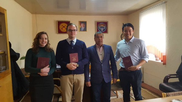 Главное фото