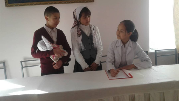 Главное фото