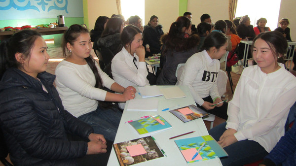 Главное фото