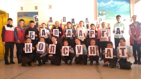 Главное фото