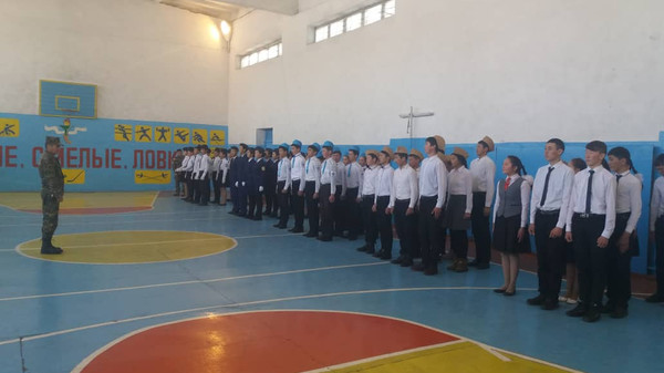 Главное фото