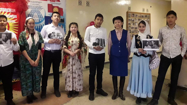 Главное фото