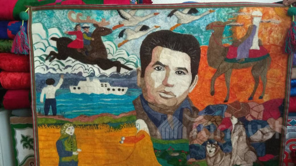 Главное фото