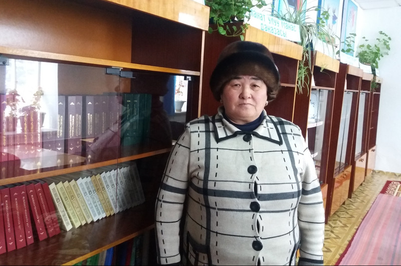 Главное фото