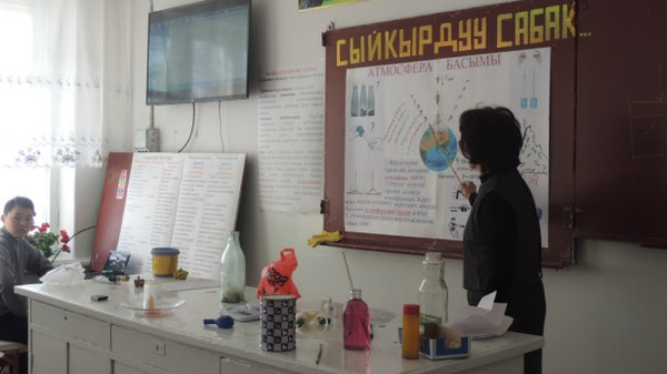 Главное фото