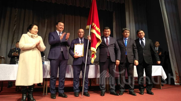 Главное фото