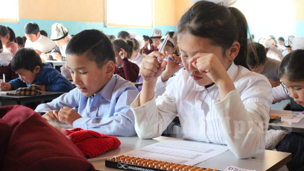 Главное фото