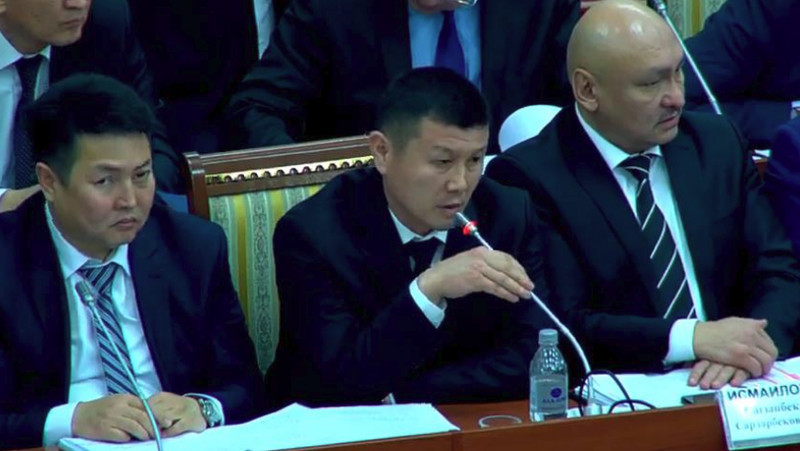 Главное фото