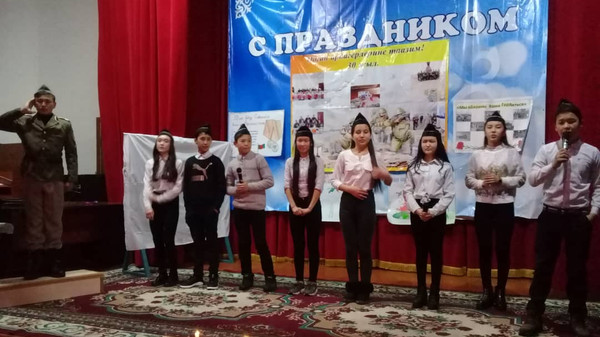 Главное фото