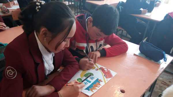 Главное фото