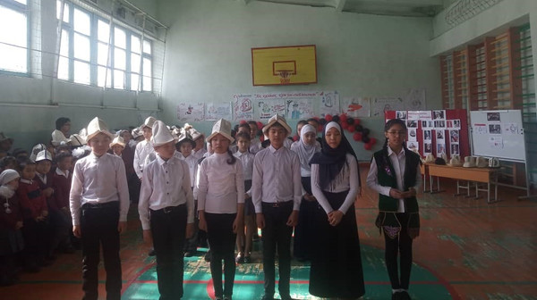 Главное фото