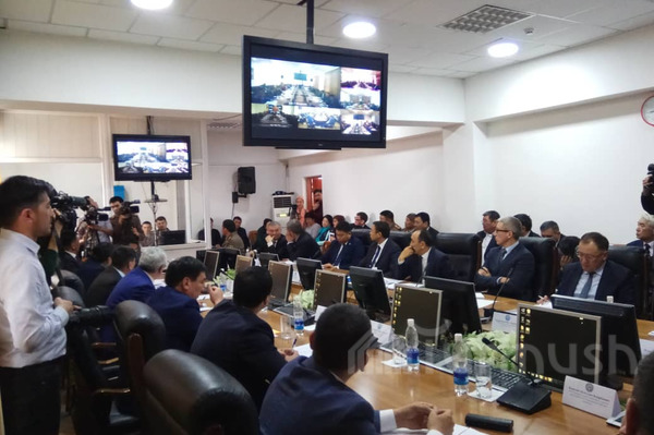 Главное фото