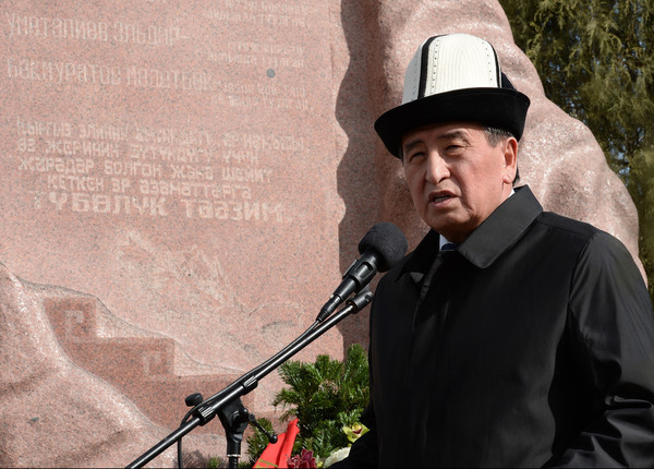 Главное фото