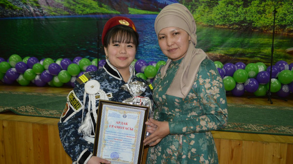 Главное фото