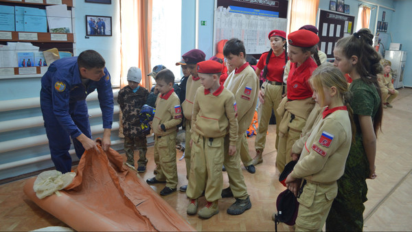 Главное фото