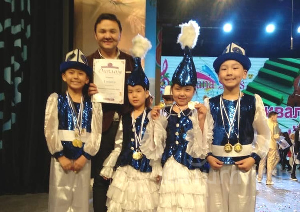 Главное фото