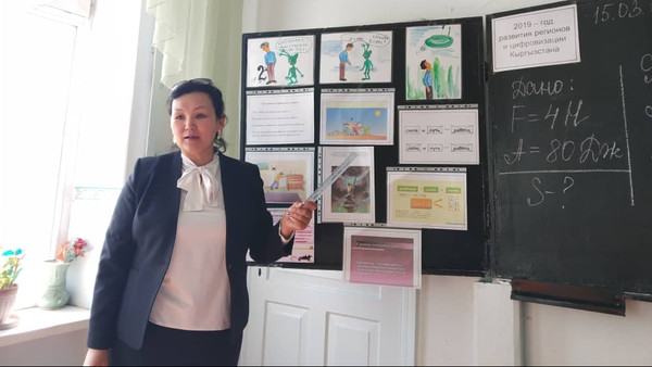 Главное фото