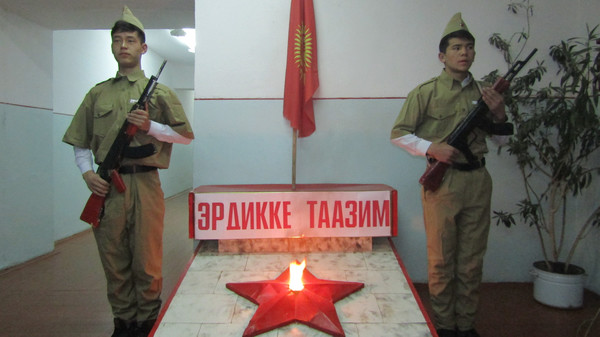 Главное фото