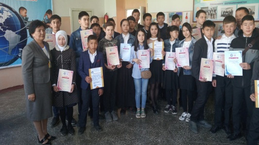 Главное фото