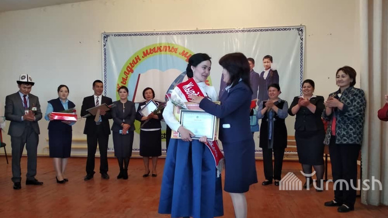 Главное фото