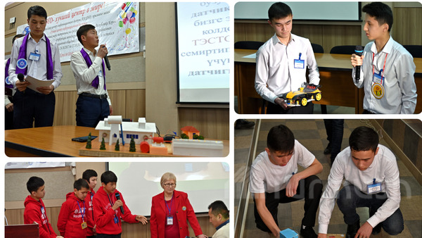 Главное фото