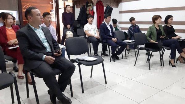 Главное фото