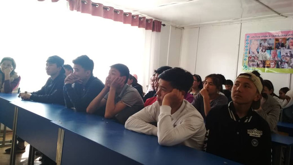 Главное фото