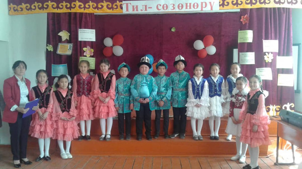 Главное фото